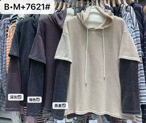 7621# 秋季假两件拼接连帽上衣  0912