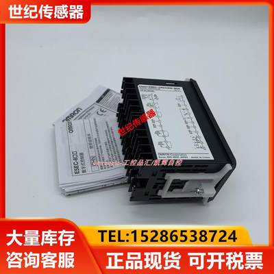 正品全新omron  数显温控器  E5EC-CR2ASM-804 E5CC-CR询价