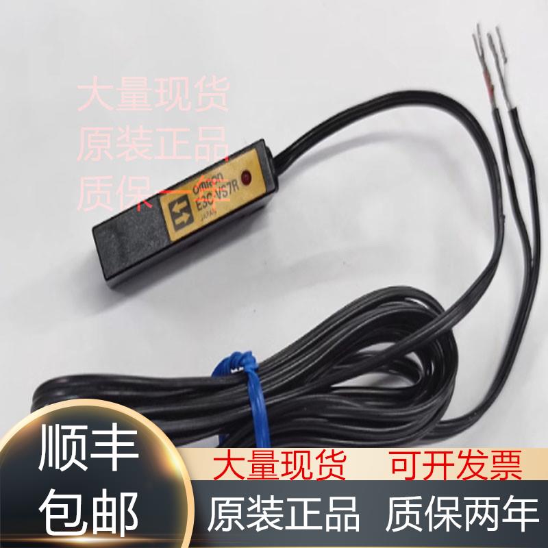 欧姆龙传感器E3C-DS10 S10T S5W JC4P LD21 A11 A8 S10 50议价原