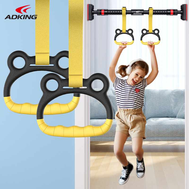 吊环儿童训练小孩家用室内单杠