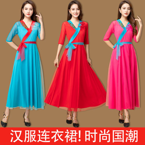 春款广场舞服装套装女古典民族