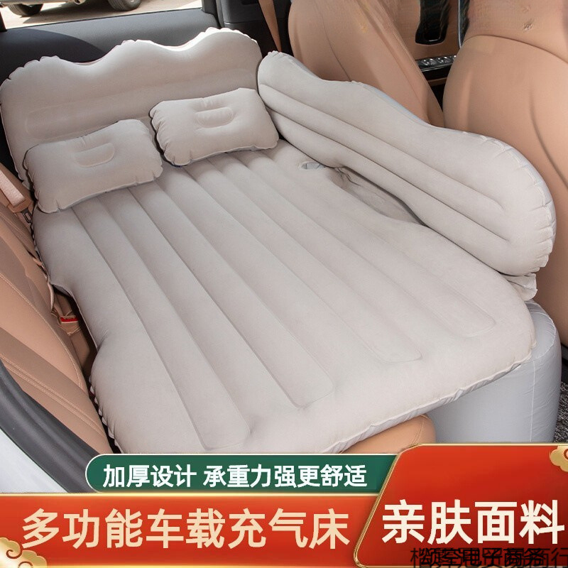车载充气床汽车床垫后排旅行床