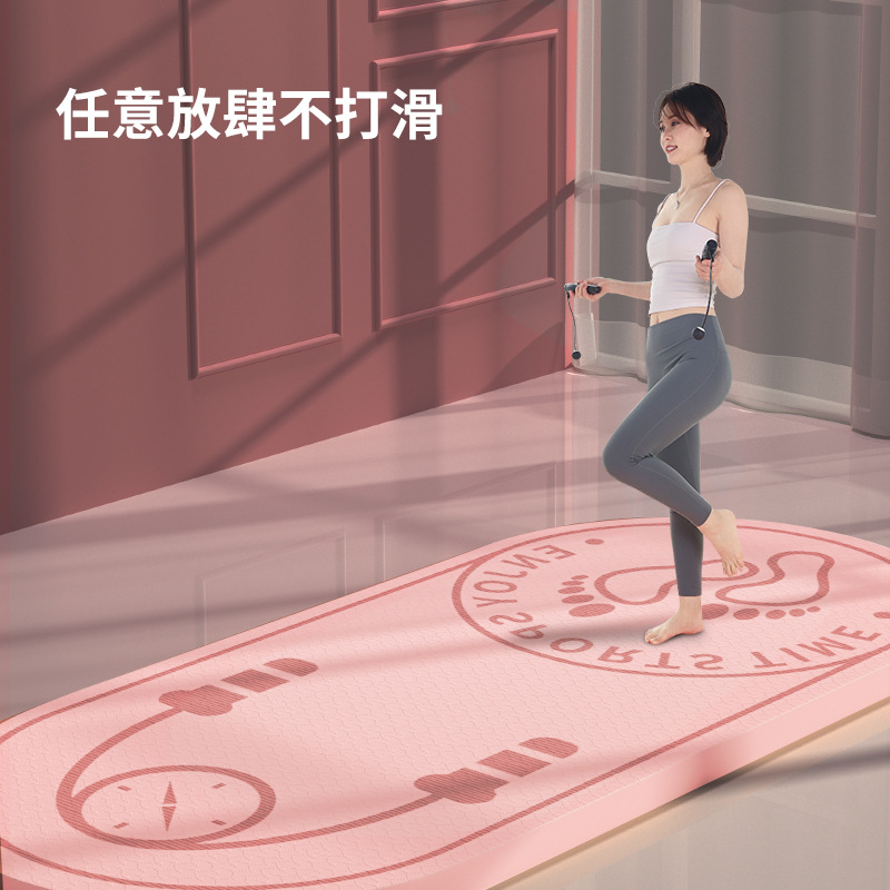 包邮加宽pe瑜伽垫加厚防滑健身垫