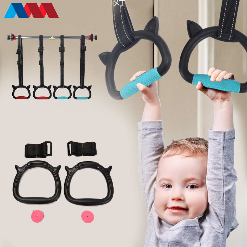 儿童家用吊环健身训练器材小孩