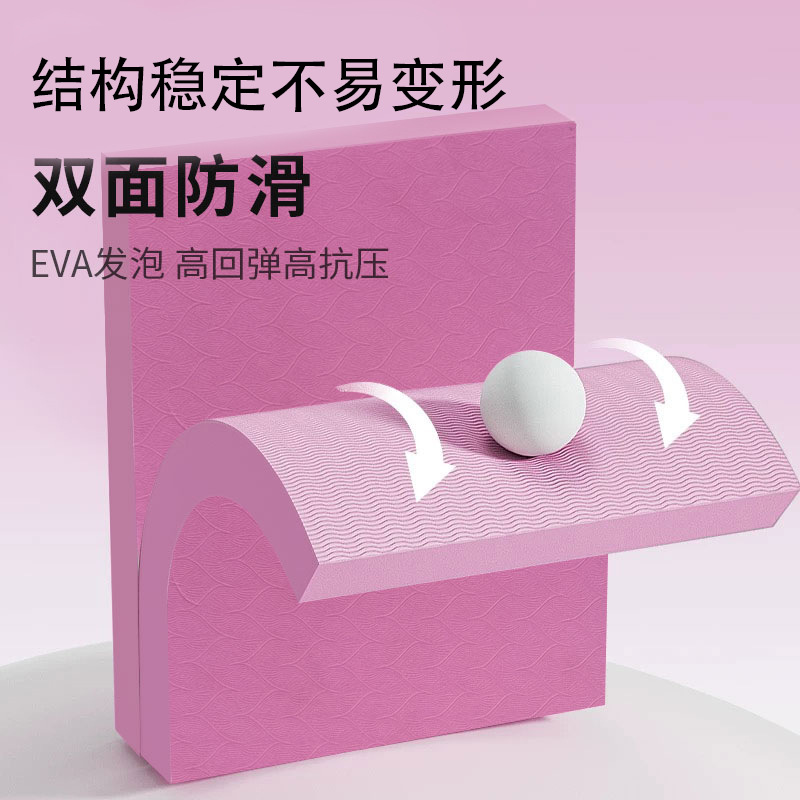 EVA平衡垫硬垫杠铃哑铃缓冲垫