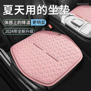 夏季 汽车坐垫通用四季 凉坐垫透气通风座椅靠背轻奢冷凝胶主驾单垫