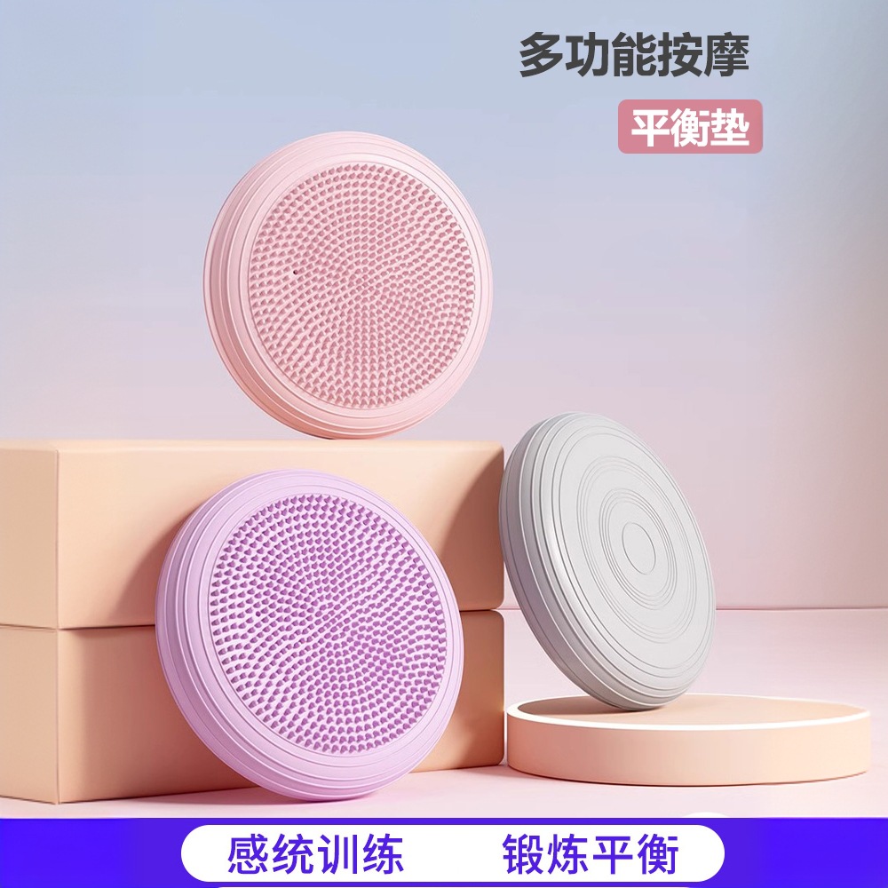 充气平衡垫核心训练加厚多功能