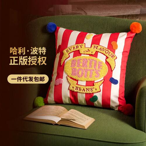 售完无补ME华纳正版哈利波特授权