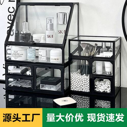 桌面梳妆台护肤品化妆刷收纳高级