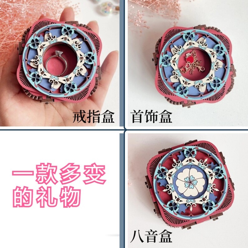 빌딩 블록 뮤직 박스 DIY 손으로 조립한 회전식 DOUYIN 같은 스타일 여자 친구를위한 중국 발렌타인 데이 선물 나무