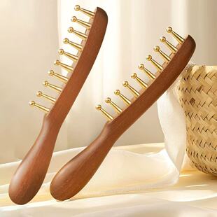 黄铜长柄按摩梳子头皮头部经络梳加厚全铜疗女士金丝檀木气垫梳子