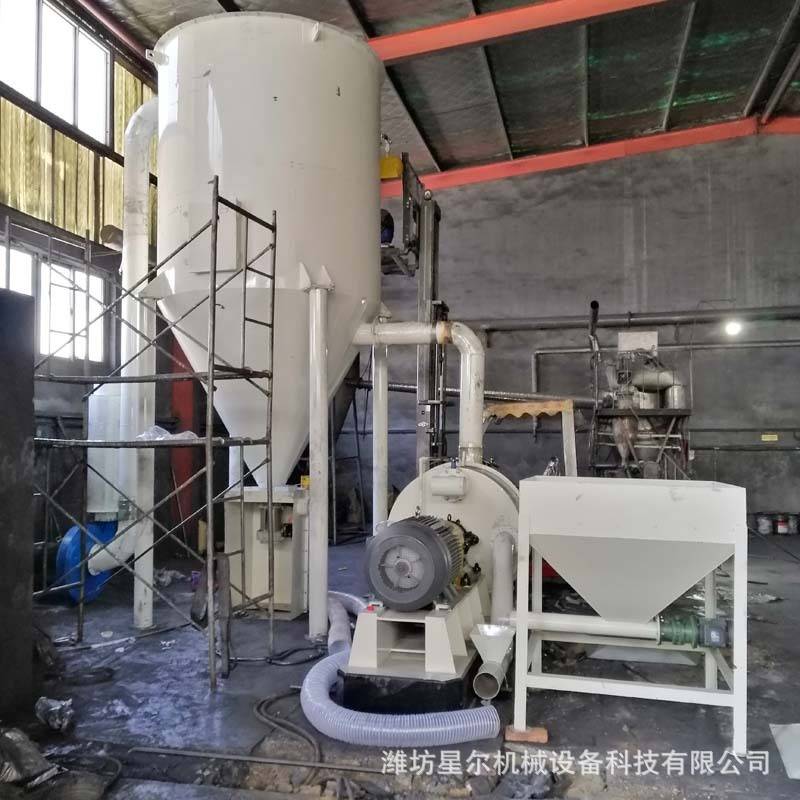 中药材粉碎机1000目食品五谷杂粮粉碎机香辛料超微粉碎机打粉机