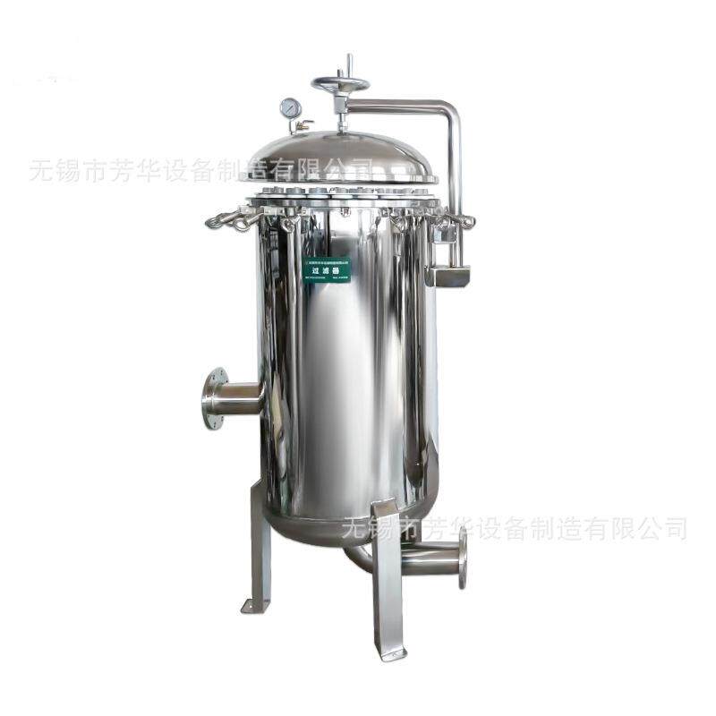 45芯40寸精密过滤器工业专业水前置保安304不锈钢芯式过滤器