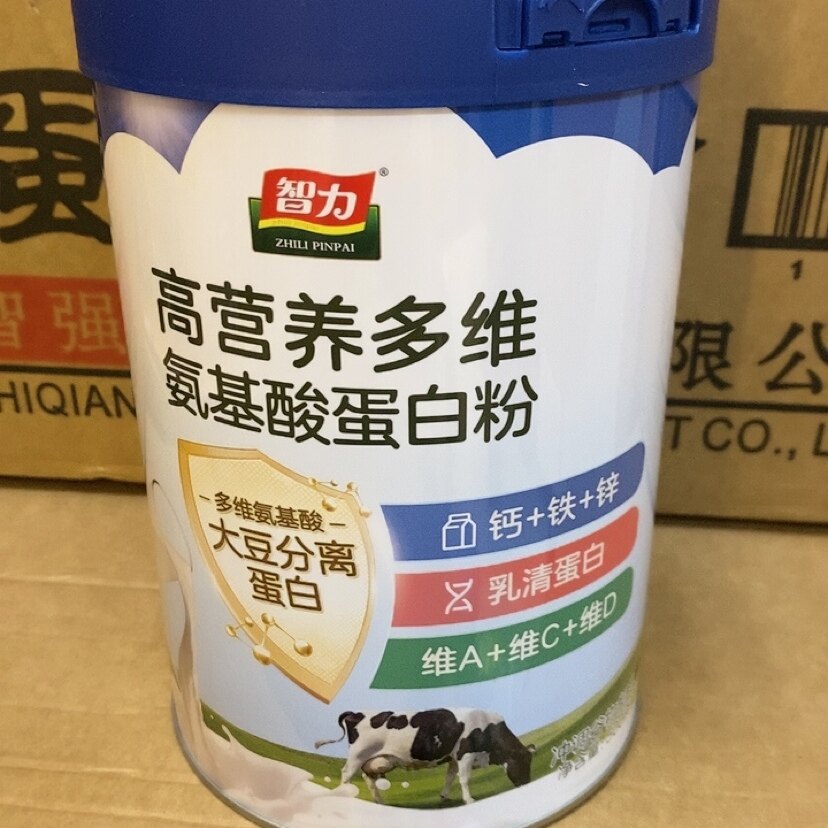 智力高营养多维氨基酸蛋白粉500克牦牛骨髓蛋白益生元驼奶蛋白粉
