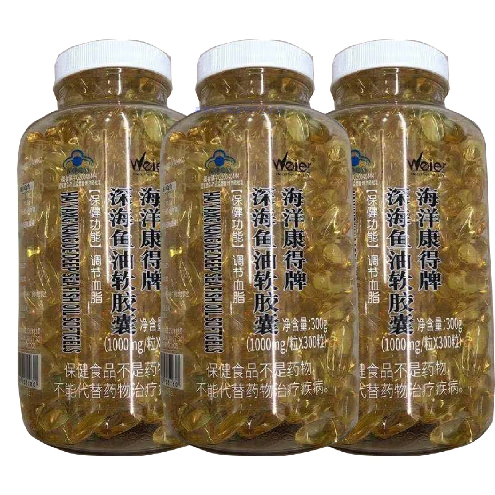 海洋康得牌300粒深海鱼油软胶囊