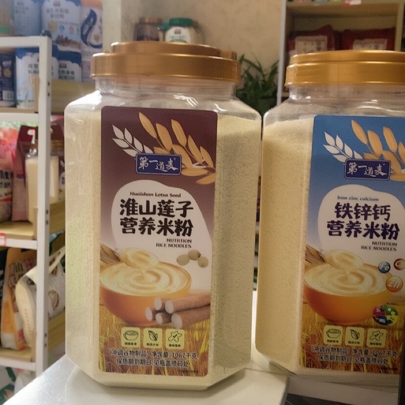 第一道麦淮山莲子营养米粉1.067 kg钙铁锌营养米粉中老年成年早餐