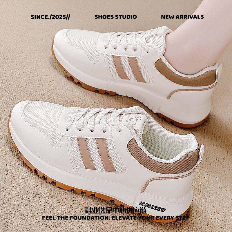 晋江雅望鞋服有限公司新款运动鞋女年夏季新款网面透气百搭休闲轻,女鞋,网面鞋,淘宝优惠券,粉丝福利购,淘宝优惠卷