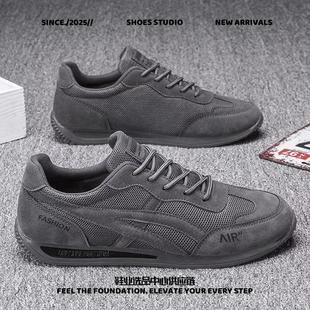 福建裕元鞋业秋季透气莆田男鞋新款网面运动跑步阿甘休闲增高耐磨