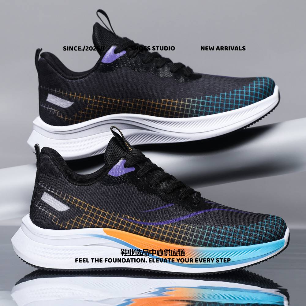 和诚鞋业新款男士跑步鞋网面透气运动休闲鞋爆款浅色百搭男