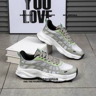 和成鞋业女鞋夏季新款透气网面舒适休闲潮搭青少年厚底轻便跑步运