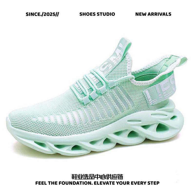 裕元鞋业女鞋运动鞋潮刀锋跑步鞋超轻时尚网面鞋男休闲鞋潮流厚底,流行男鞋,时尚休闲鞋,淘宝优惠券,粉丝福利购,淘宝优惠卷