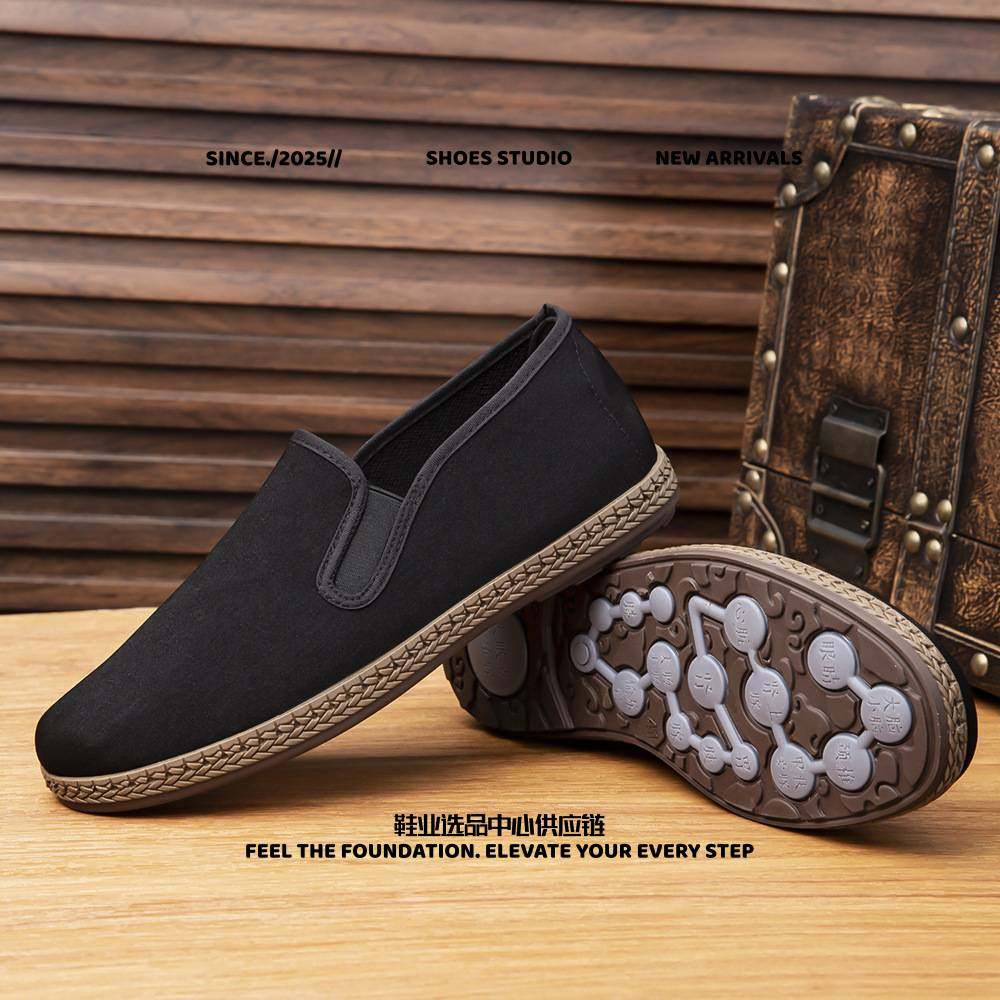 惠州市嘉源达鞋业有限公司大码新款艾草男款京布鞋透气一脚蹬男士,流行男鞋,布鞋,淘宝优惠券,粉丝福利购,淘宝优惠卷