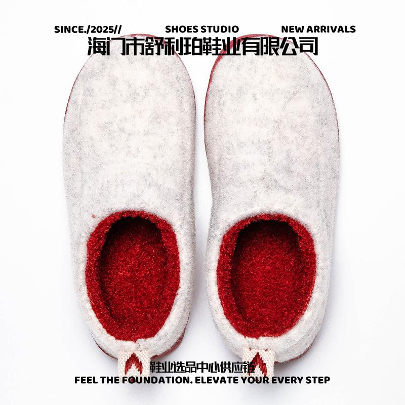 海门市舒利珀鞋业珂缔缘秋冬季居家男女士办公室内室外静音防滑包