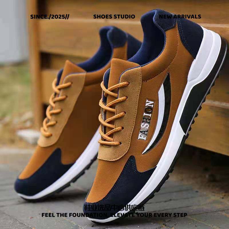 海门市舒利珀鞋业有限公司新款男士旅游鞋透气厚底男鞋低帮系带韩,流行男鞋,时尚休闲鞋,淘宝优惠券,粉丝福利购,淘宝优惠卷