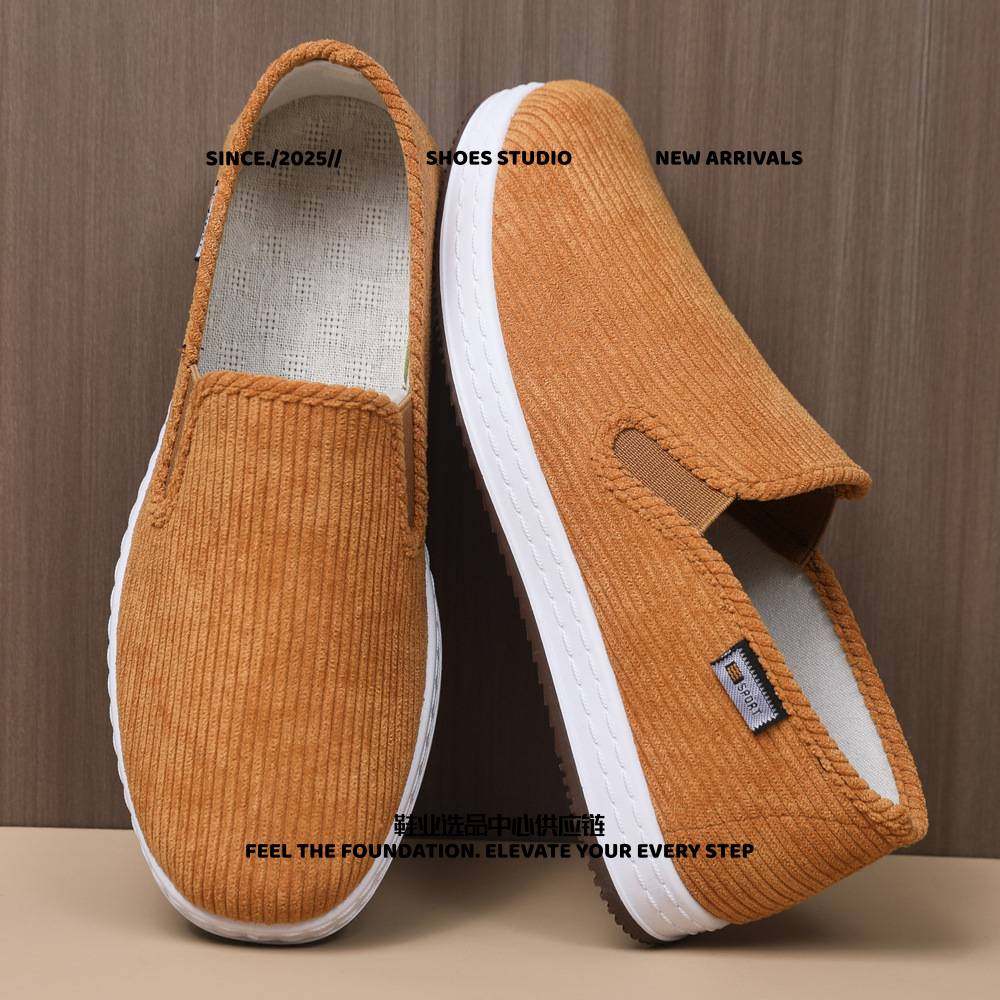 合成鞋业新款老布鞋一脚蹬透气男鞋舒适软底休闲百搭款散步鞋,流行男鞋,布鞋,淘宝优惠券,粉丝福利购,淘宝优惠卷