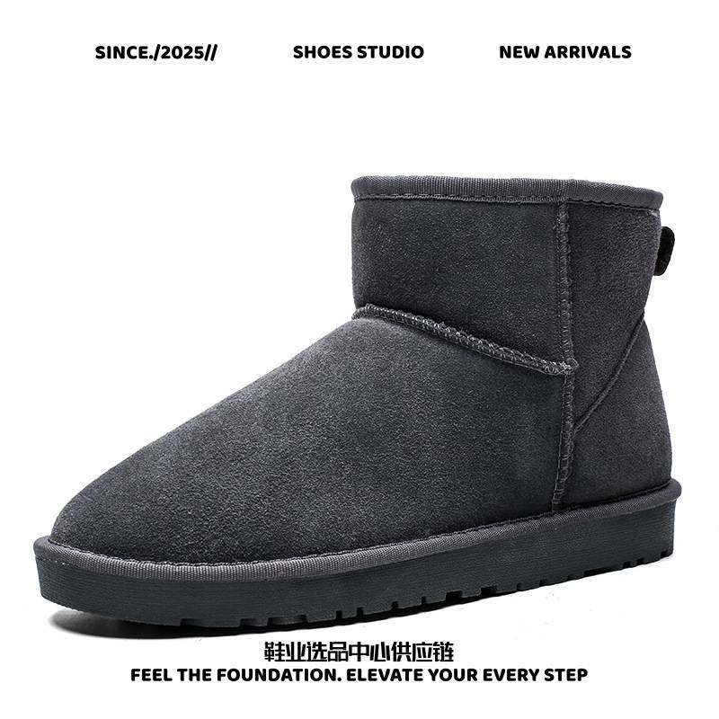 和诚鞋业女鞋经典款真皮雪地靴男女侣保暖防寒短靴加绒东北棉靴男,女鞋,时尚雪地靴,淘宝优惠券,粉丝福利购,淘宝优惠卷