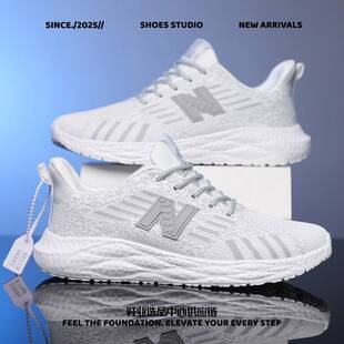 伟伦鞋业新款侣跑步鞋网面运动鞋春秋时尚轻便软底户外休闲鞋男女