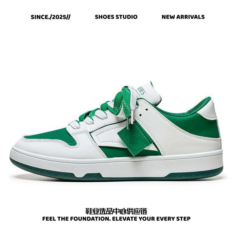 晋江鞋业秋季板鞋男款美式复古休闲小众设计感男生潮牌滑板鞋高街,流行男鞋,时尚休闲鞋,淘宝优惠券,粉丝福利购,淘宝优惠卷