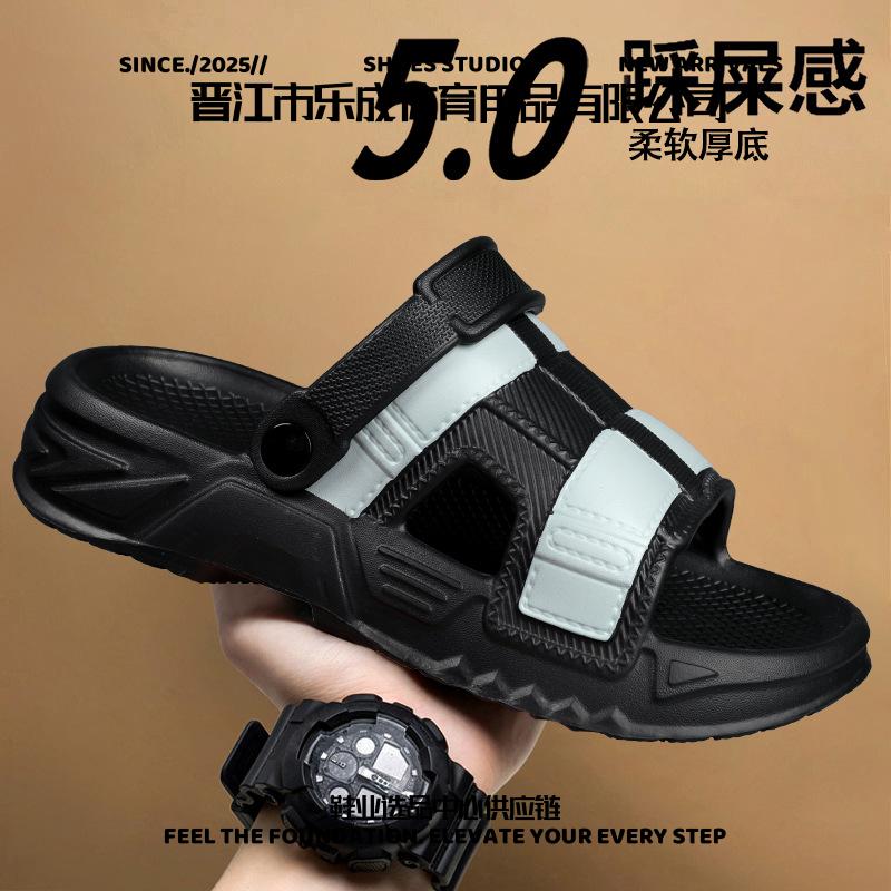 晋江利友洞洞鞋夏季大码拖鞋男外穿耐磨踩屎感厚底凉拖男款户外开