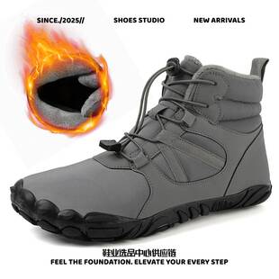 惠州市嘉源达鞋业有限公司冬季大码户外雪地靴男加绒加厚保暖防滑