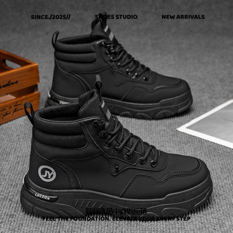 青岛福客来集团男鞋专利款高帮马丁靴男鞋秋季新款工装鞋男潮流百