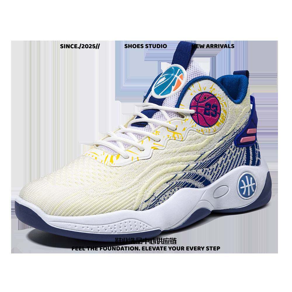 晋江男鞋秋季新款篮球男鞋子青少年休闲鞋潮流运动单鞋厚底体育学,流行男鞋,高帮鞋,淘宝优惠券,粉丝福利购,淘宝优惠卷