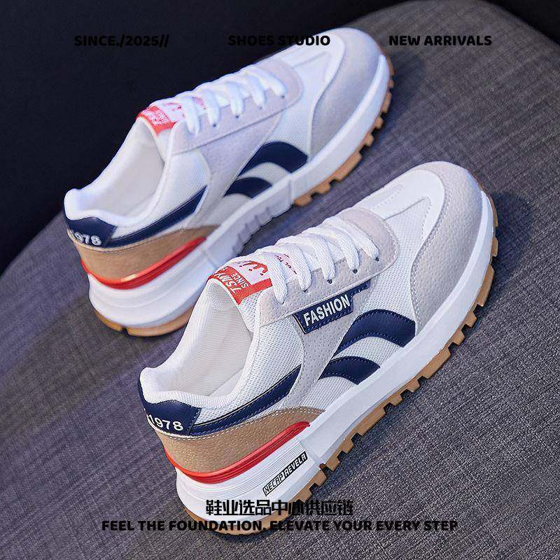 青岛福客来鞋子女秋季平底初中学生网面透气跑步运动鞋百搭透气轻,女鞋,网面鞋,淘宝优惠券,粉丝福利购,淘宝优惠卷