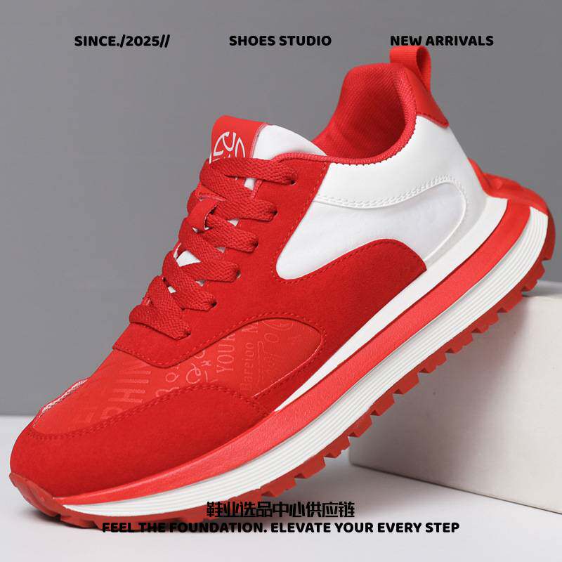 专业男款羽毛球鞋欧洲站男鞋冬季高级感百搭运动休闲阿甘鞋青少年