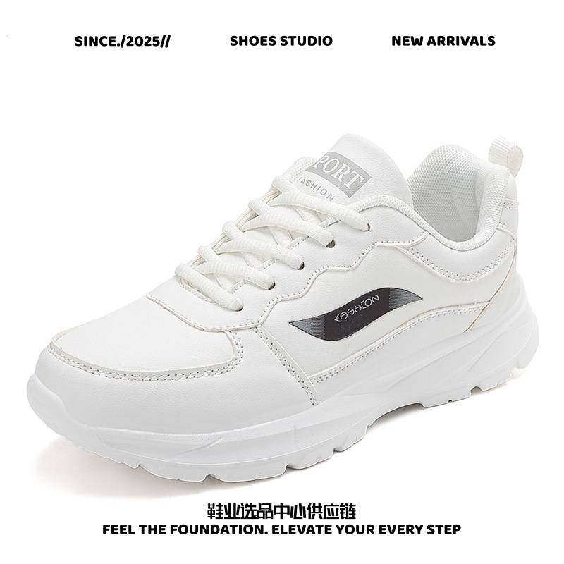 和诚鞋业女鞋秋冬新款皮面防水女鞋休闲运动鞋女生平底防滑旅游鞋,女鞋,网面鞋,淘宝优惠券,粉丝福利购,淘宝优惠卷