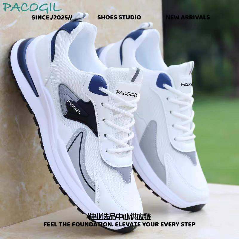 晋江乐城女鞋白色休闲鞋男款年秋季新款轻奢百搭防臭轻便跑步鞋潮,流行男鞋,时尚休闲鞋,淘宝优惠券,粉丝福利购,淘宝优惠卷