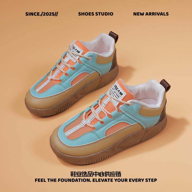 晋江雅望鞋业夏季新款小白鞋女厚底松糕鞋女学生百搭透气板鞋,女鞋,网面鞋,淘宝优惠券,粉丝福利购,淘宝优惠卷