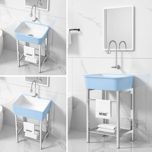 阳台不锈钢支架盆蓝色洗手盆洗面盆陶瓷台盆一体式落地水槽卫生间