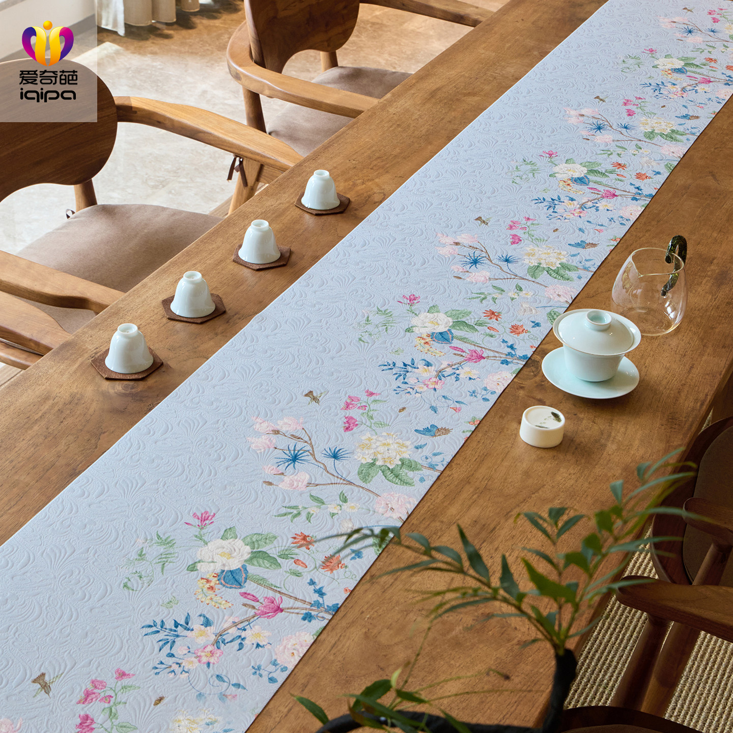 爱奇葩 原创清欢序长条桌旗茶席茶旗茶桌垫布高端餐桌茶几茶桌布,居家布艺,桌旗,淘宝优惠券,粉丝福利购,淘宝优惠卷