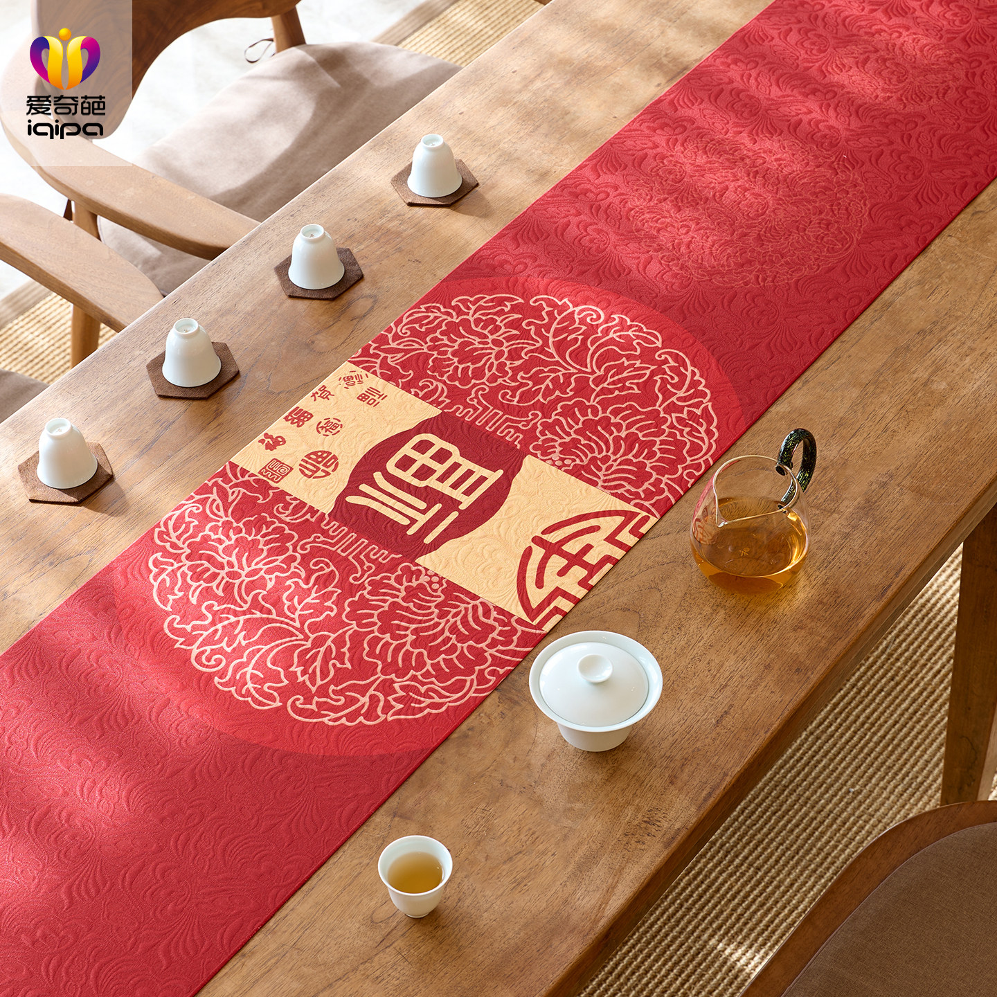 爱奇葩原创百福图中式茶席红色餐桌桌旗茶桌垫布防水茶几茶旗桌布,居家布艺,桌旗,淘宝优惠券,粉丝福利购,淘宝优惠卷