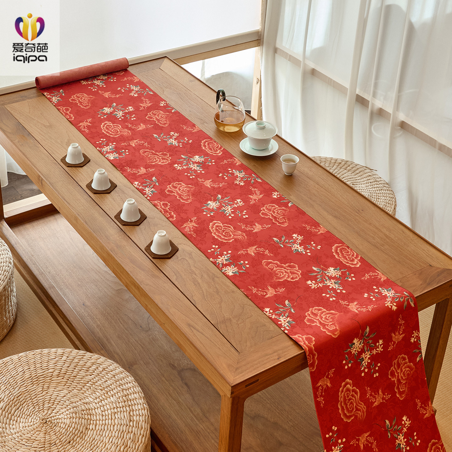 爱奇葩 原创栖霞引中式长条桌旗茶席高端防水茶几茶桌垫布桌旗布,居家布艺,桌旗,淘宝优惠券,粉丝福利购,淘宝优惠卷