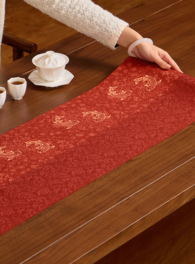 爱奇葩 原创年年有余红色桌旗茶席垫子中式长条桌旗布茶桌垫布