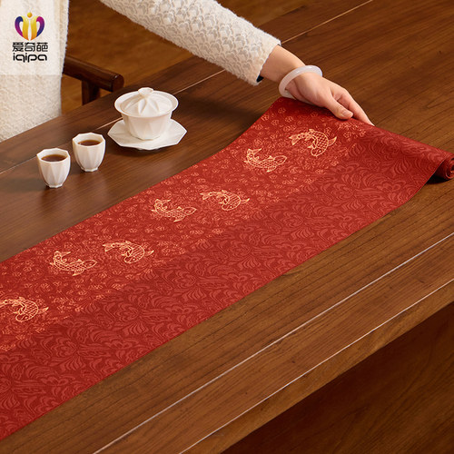 爱奇葩 原创年年有余红色桌旗茶席垫子中式长条桌旗布茶桌垫布