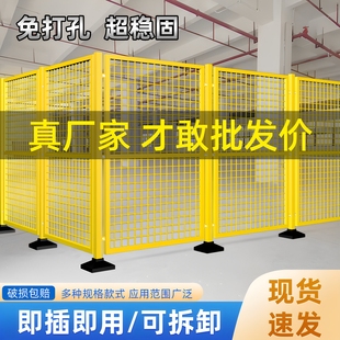 车间仓库隔离网圈地铁丝网护栏网工厂设备快递分拣机器人防护围栏