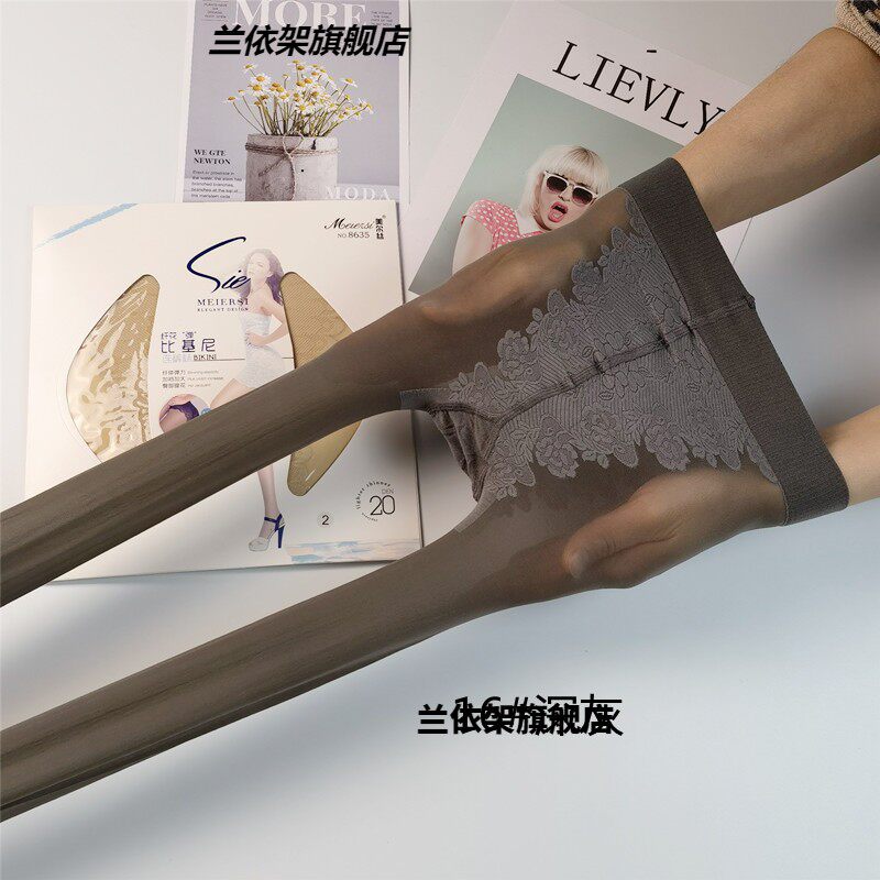 8635天鹅绒比基尼20D超弹连裤丝袜子加棉档 超薄女士超薄款