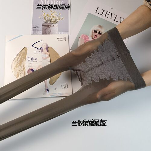 8635天鹅绒比基尼20D超弹连裤丝袜子加棉档 超薄女士超薄款